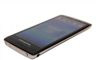 Обзор Sony Ericsson Xperia Arc S: мощная начинка в том же корпусе Веб-браузер - это программное приложение для доступа и рассматривания информации в интернете