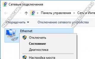 Почему долго загружается или вовсе не грузятся веб-страницы ресурсов и файлы в Yandex browser и как решить проблему?