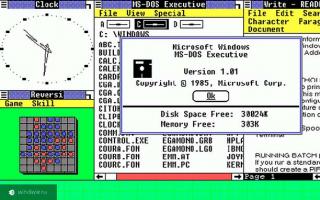 Различия между Windows версиями операционных систем Windows по годам выпуска